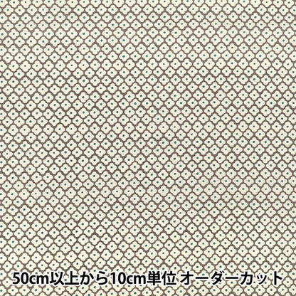[À partir de la quantité 5] Tissu "Broad Mignon Gris KTS7219-G" COTTON KOBAYASHI