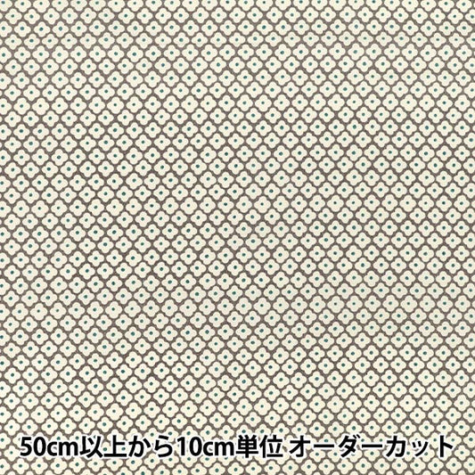【수량 5부터】 천・원단 "브로드 미니언 그레이 KTS7219-G" COTTON KOBAYASHI