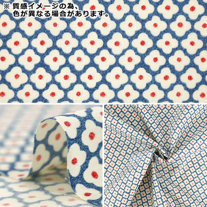 [數量 5 起] 織物 "Broad Mignon Navy KTS7219-A" COTTON KOBAYASHI