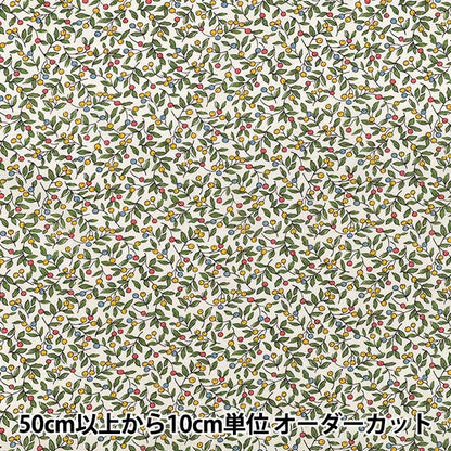 [From Quantity 5] Fabric "Broad Small Nut Ivory x Yellow KTS7235-C" COTTON KOBAYASHI