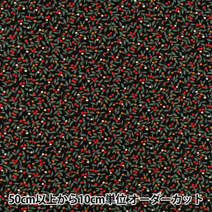 [Dalla quantità 5] Tessuto "Noce largo piccolo nero KTS7235-F" COTTON KOBAYASHI