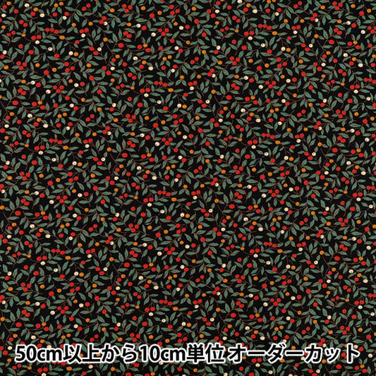 【수량 5부터】 천・원단 "브로드 작은 나무의 열매 블랙 KTS7235-F" COTTON KOBAYASHI