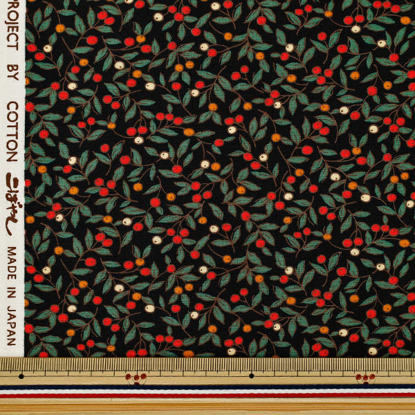 [Dalla quantità 5] Tessuto "Noce largo piccolo nero KTS7235-F" COTTON KOBAYASHI
