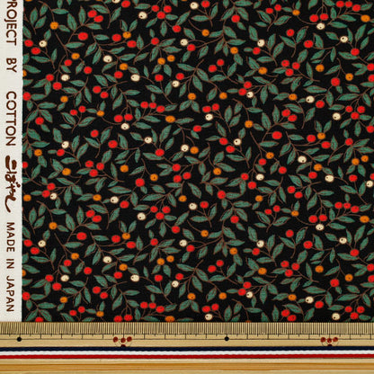 [Dalla quantità 5] Tessuto "Noce largo piccolo nero KTS7235-F" COTTON KOBAYASHI