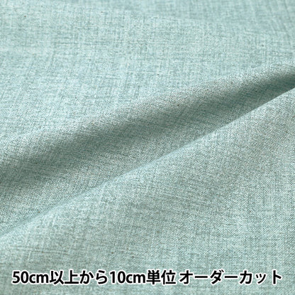 【数量5起】 織物 "亚麻玫瑰薄荷蓝B88100Z-1-18”