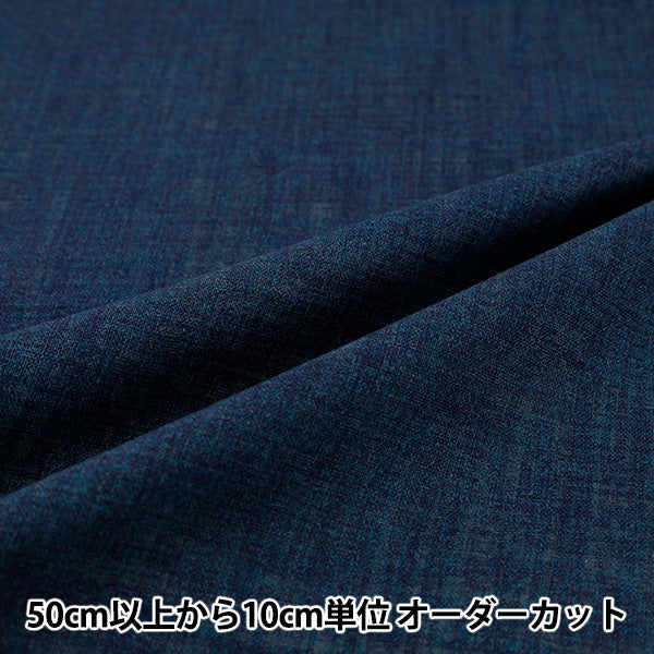 【数量5起】 織物 "蓝色蓝色B88100Z-1-12”