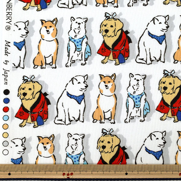 [Quantity from 5] Fabric "Scare Print Interesting Modern Dog Festival White B850637Z-1-4”