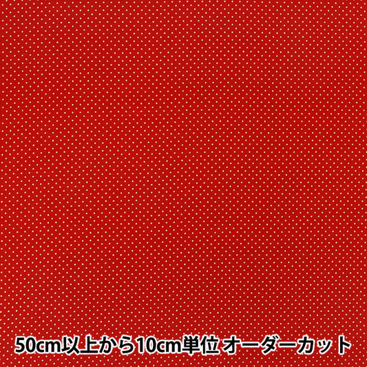 [数量5起] 织物 "板材织物 圣诞当季圆点红XC10692S-B”