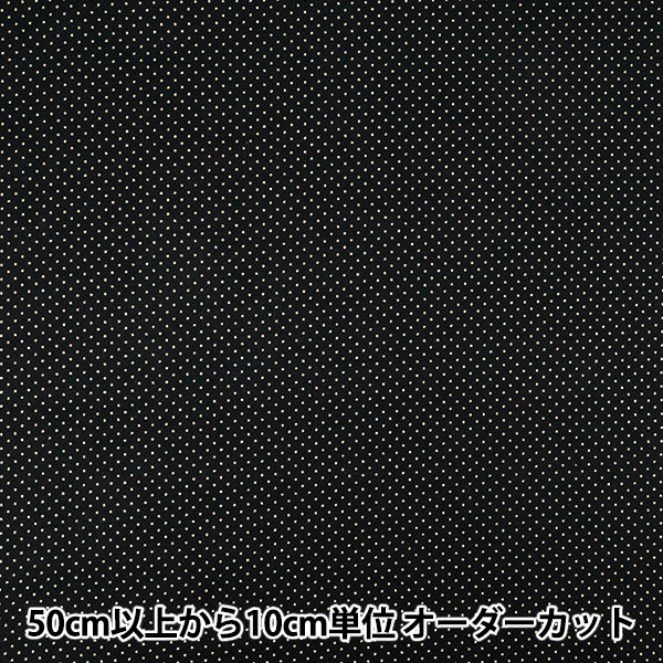 [Quantity from 5] Fabric "Sheeting Halloween Seasonal Dot Black XC10692S-E”
