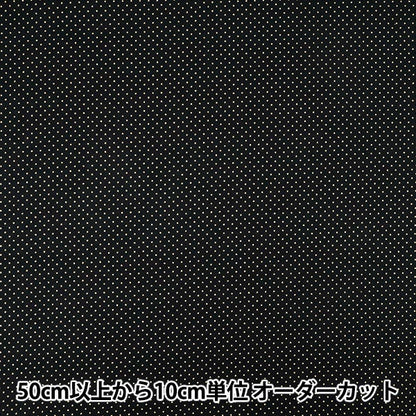 [Quantity from 5] Fabric "Sheeting Halloween Seasonal Dot Black XC10692S-E”