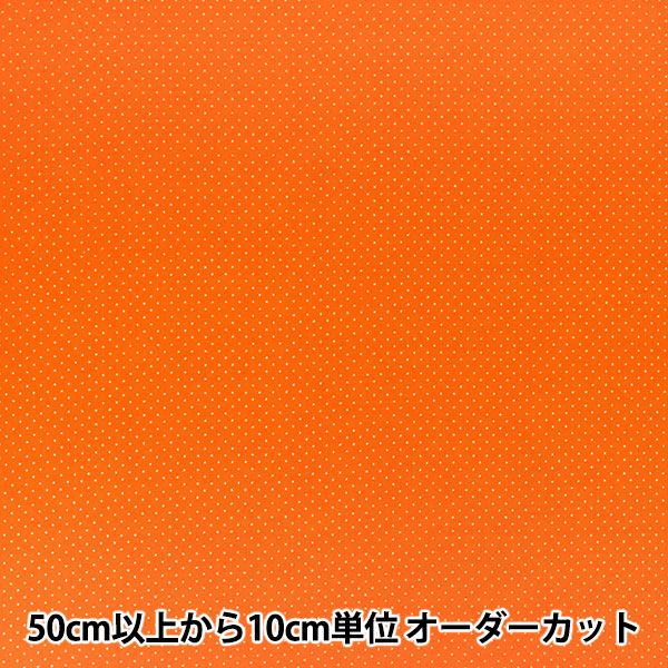 [Quantity from 5] Fabric "Sheeting Halloween Seasonal Dot Orange XC10692S-F”