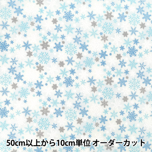 [数量5起] 织物 "平纹机织物 圣诞大雪花白DX10363S-A”