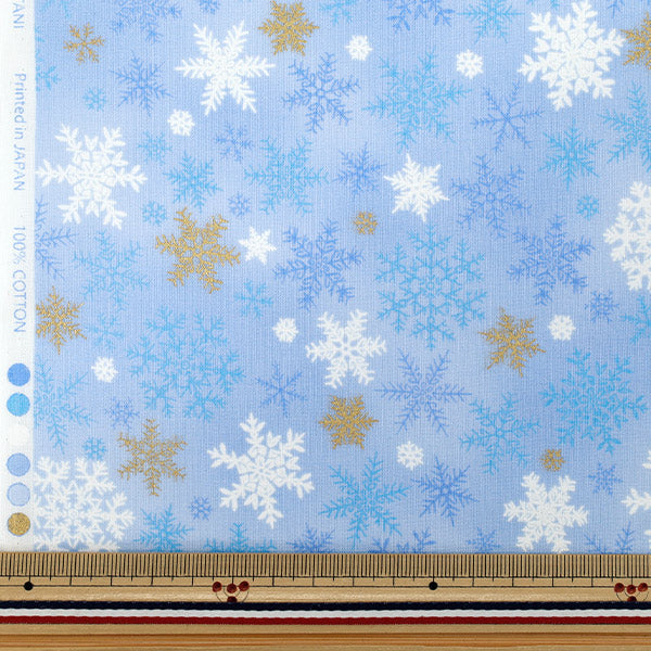 【数量5から】 生地 『スケア クリスマス 雪の結晶大柄 水色 DX10363S-C』