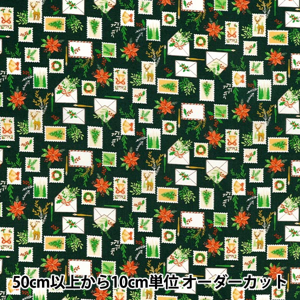 【数量5から】 生地 『スケア クリスマス クリスマスレター グリーン XC10753S-C』