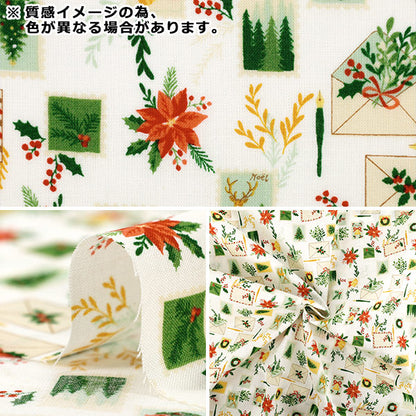 [Quantity from 5] Fabric "Scare Print Christmas Christmas Letter White XC10753S-A”