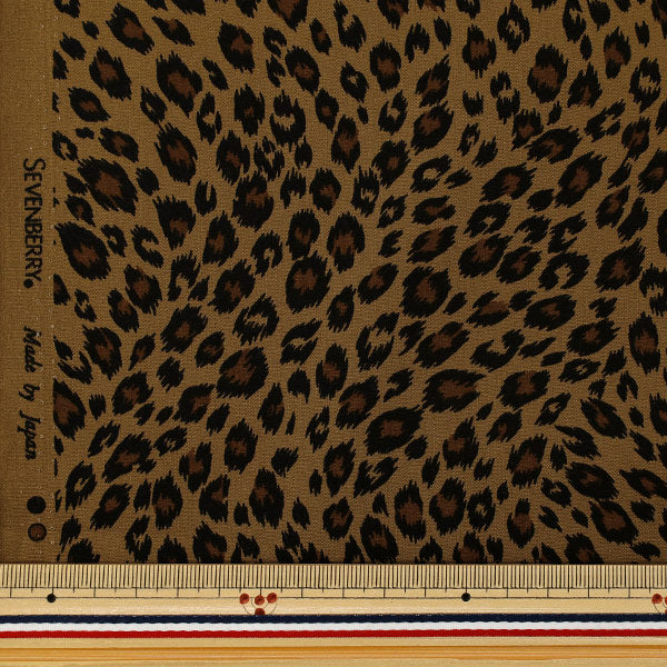 [Quantità da 5] Tessuto "Ampio motivo animalier leopardo marrone B88302Z-2-5”