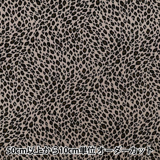 【수량 5부터】 천・원단 "브로드 동물 무늬 레오파드 그레이 B88302Z-2-6』
