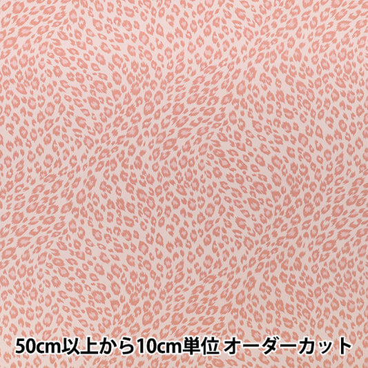 【수량 5부터】 천・원단 "브로드 동물 무늬 레오파드 핑크 B88302Z-2-9』