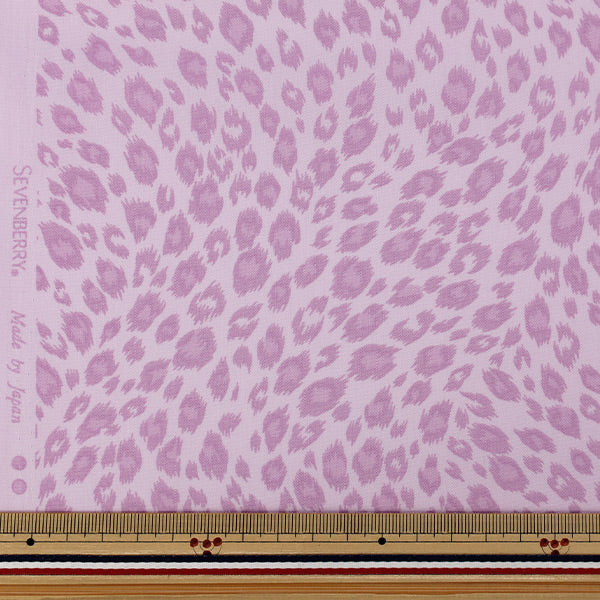[Anzahl ab 5] Stoff "Breites Tiermuster Leopard Lavendel B88302Z-2-10“