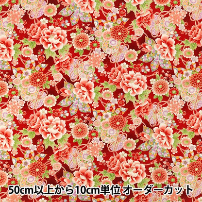 【数量5から】 生地 『スケア花金和柄 牡丹菊葵に鼓 赤 B850628Z-1-3』