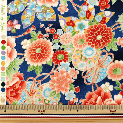 【数量5から】 生地 『スケア花金和柄 牡丹菊葵に鼓 紺 B850628Z-1-5』