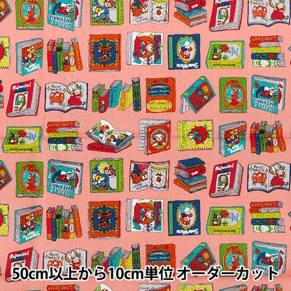 【数量5から】 生地 『夢見るニャンコ物語 本の世界へ ピンク CoCo-2540-1C』