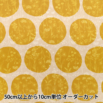[À partir de la quantité 5] Tissu "Fleurs etMotif à poisJaune Sérénade CoCo-2550-1A''
