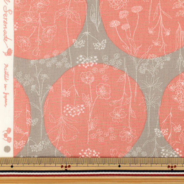 [À partir de la quantité 5] Tissu "Fleurs etMotif à poisSerenade Rose CoCo-2550-1B''
