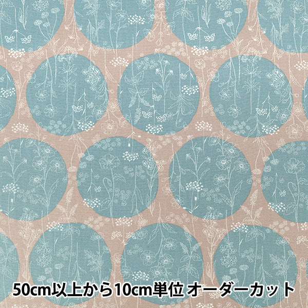 [Ab Menge 5] Stoff "Blumen undPolka-PunkteSerenade Mizuiro CoCo-2550-1C''