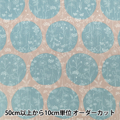 [Ab Menge 5] Stoff "Blumen undPolka-PunkteSerenade Mizuiro CoCo-2550-1C''