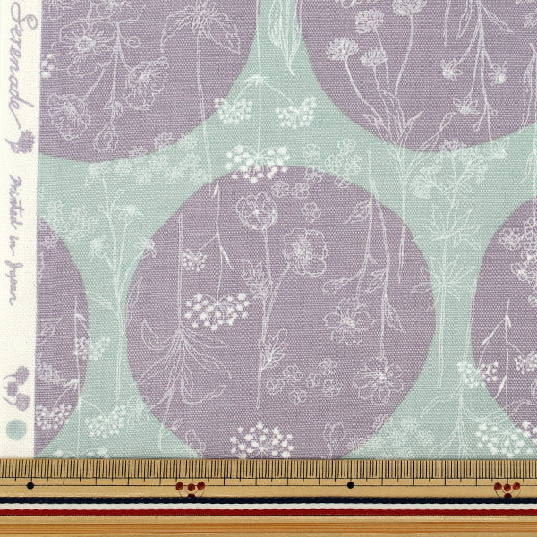 [Ab Menge 5] Stoff "Blumen undPolka-PunkteSerenade Grey CoCo-2550-1D''