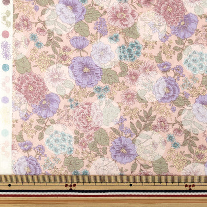 [À partir de la quantité 5] Tissu "Fleurs etMotif à poisSerenade Rose CoCo-2550-2B''