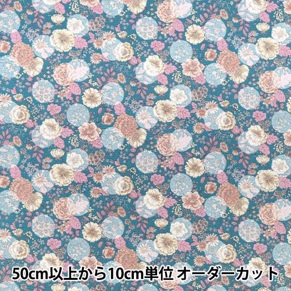 [數量 5 起] 織物 "鮮花和波爾卡圓點小夜曲藍色 CoCo-2550-2D''