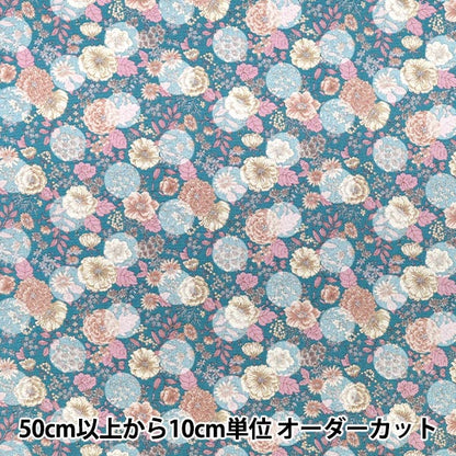 [數量 5 起] 織物 "鮮花和波爾卡圓點小夜曲藍色 CoCo-2550-2D''