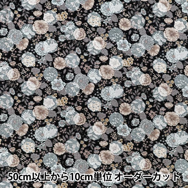 [Ab Menge 5] Stoff "Flowers undPolka-PunkteSerenade Black CoCo-2550-2E“