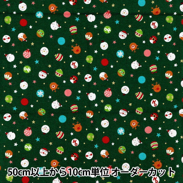[De cantidad 5] Tela "láminas Estampado navideño Lunares Verde COCO-2606-1C"