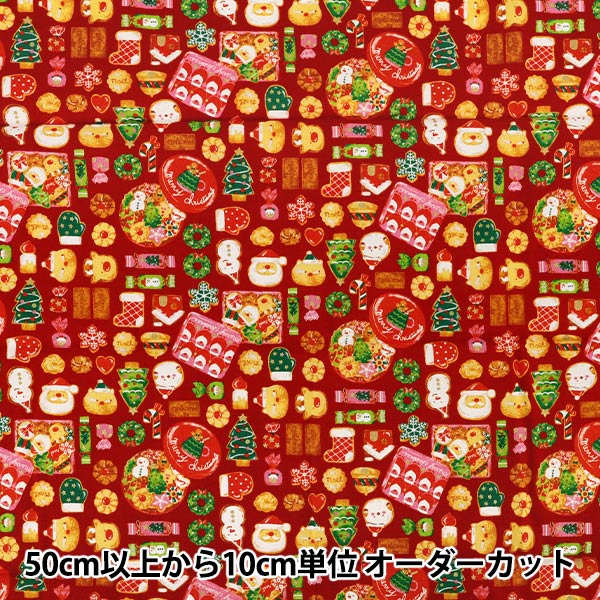 [De cantidad 5] Tela "láminas Galleta glaseado con estampado navideño rojo COCO-2606-2B"