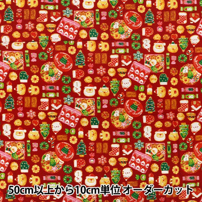 [De cantidad 5] Tela "láminas Galleta glaseado con estampado navideño rojo COCO-2606-2B"