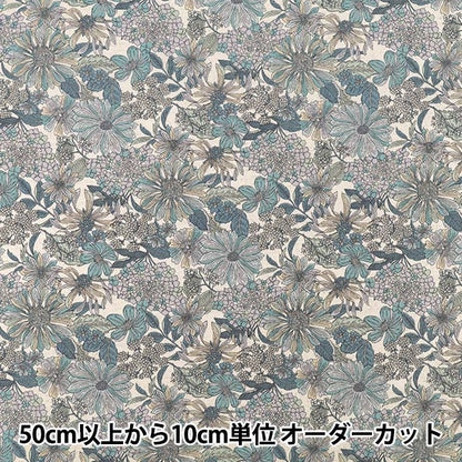 [Dalla quantità 5] Tessuto "Cotone tela di lino fiore sassofono R9038-1A"