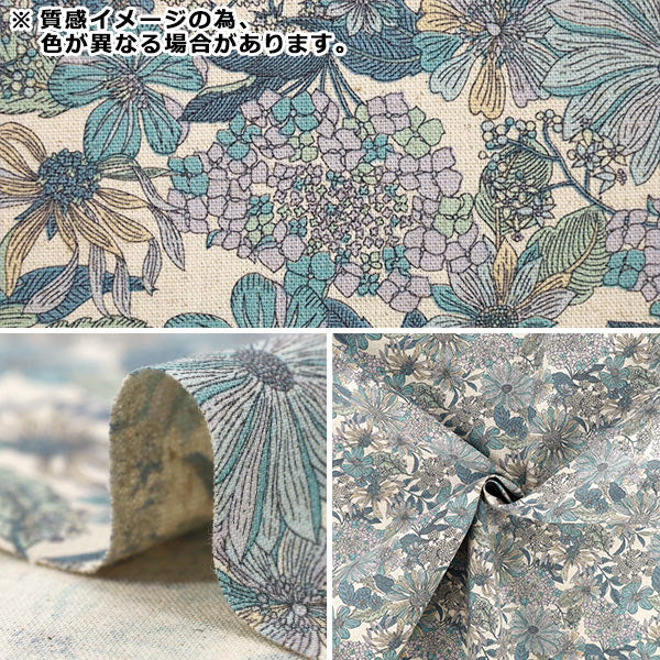 [Dalla quantità 5] Tessuto "Cotone tela di lino fiore sassofono R9038-1A"