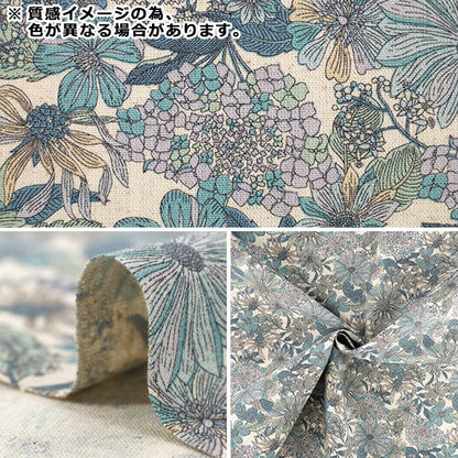 [Dalla quantità 5] Tessuto "Cotone tela di lino fiore sassofono R9038-1A"