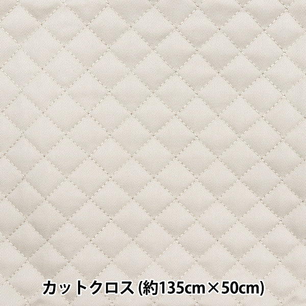 الأقمشة "لحاف Twill Super Super Water الذي يصد الماء جيدًاقماش مقطوع تقريبا"