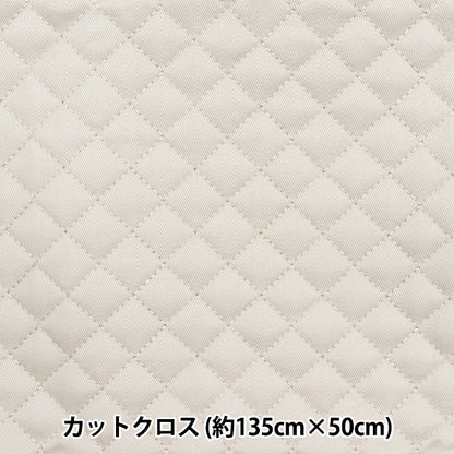 الأقمشة "لحاف Twill Super Super Water الذي يصد الماء جيدًاقماش مقطوع تقريبا"