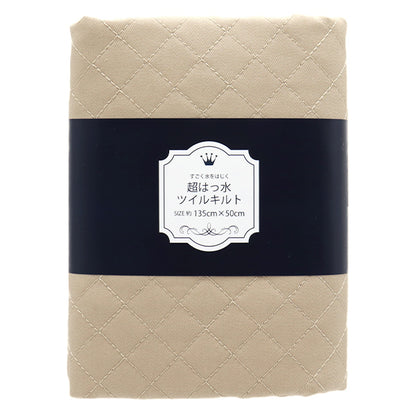 Tela "Una colcha de sarga súper repelente de agua que repele el agua muy biencortada Tela Aprox."