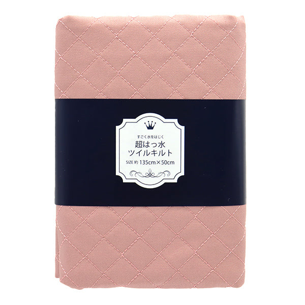 Tela "Una colcha de sarga súper repelente de agua que repele el agua muy biencortada Tela Aprox."