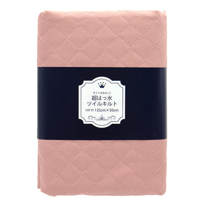 Tela "Una colcha de sarga súper repelente de agua que repele el agua muy biencortada Tela Aprox."