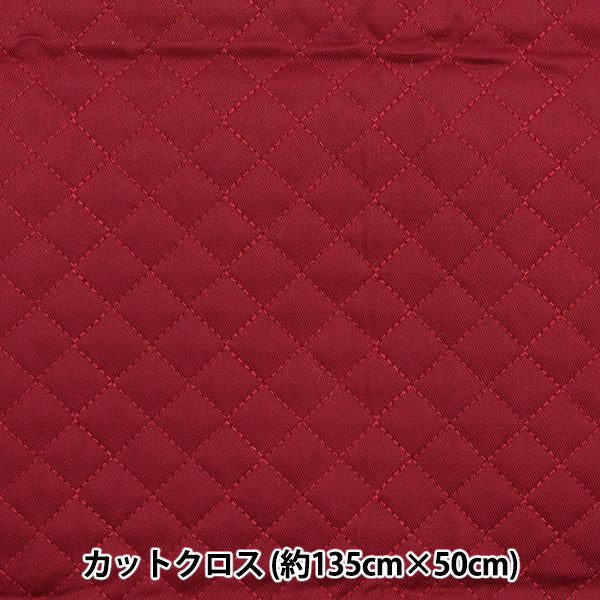 الأقمشة "لحاف Twill Super Super Water الذي يصد الماء جيدًاقماش مقطوع تقريبا."