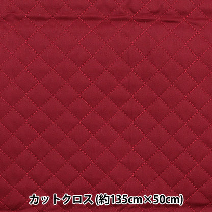 الأقمشة "لحاف Twill Super Super Water الذي يصد الماء جيدًاقماش مقطوع تقريبا."