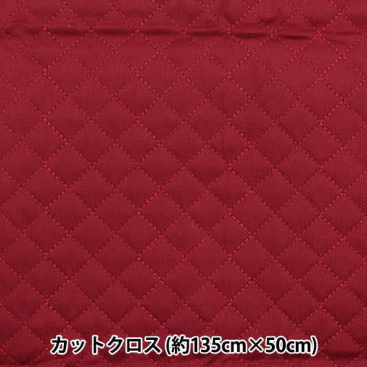 Tela "Una colcha de sarga súper repelente de agua que repele el agua muy biencortada Tela Aprox."