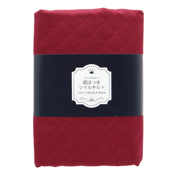 الأقمشة "لحاف Twill Super Super Water الذي يصد الماء جيدًاقماش مقطوع تقريبا."